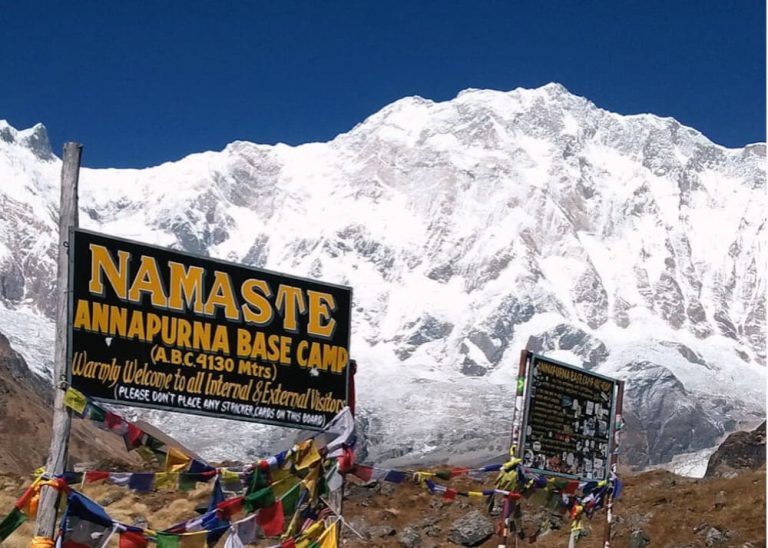 Annapurna Base Camp Trek (ABC)