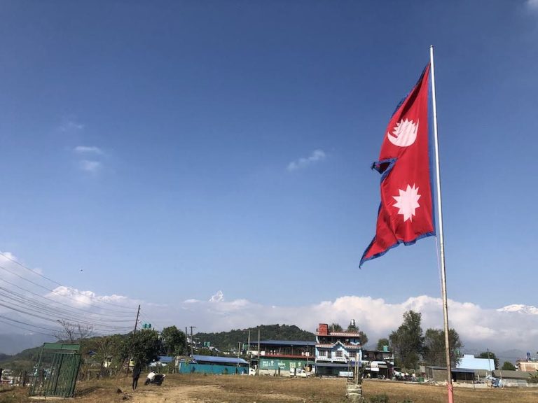 Flag of Nepal, five sided flag