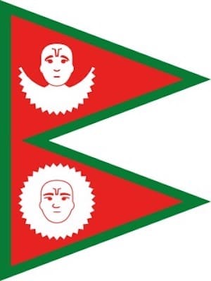 1856 — 1930 Flag of Nepal with face design on the sun and moon