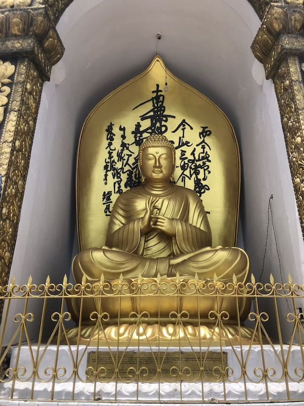 Isipatana-Peace-Pagoda-Statue-copy