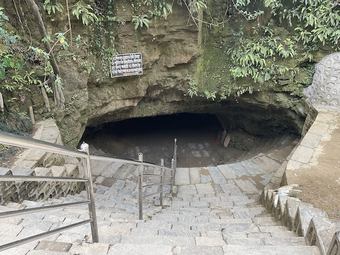 Entrance to Mahendra Cave in Pokhara