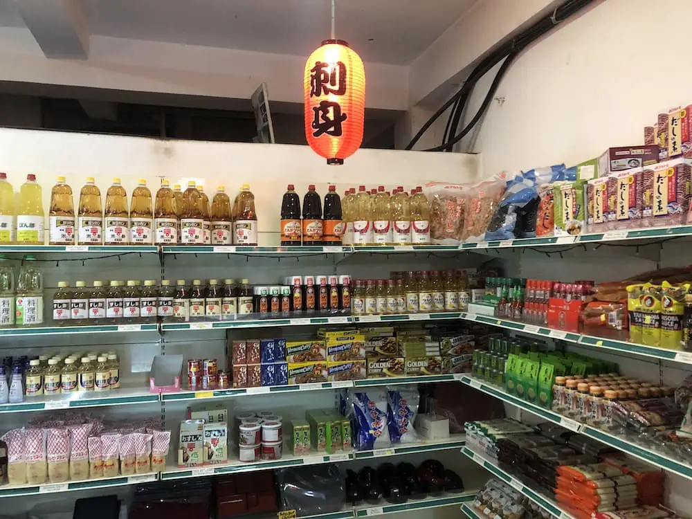 Store Selling Korean and Japanese food at Saleways in Lakeside, Pokhara