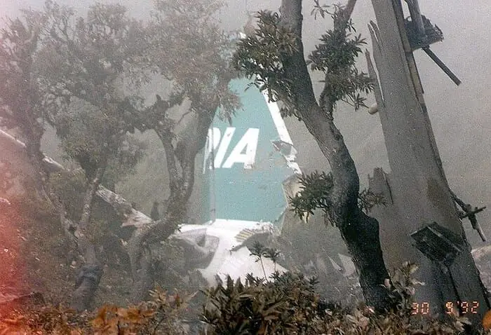 September 28, 1992: PIA crash in Bhattedanda, KTM, Nepal, plane crashes in Nepal