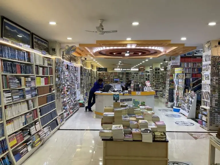 Best Bookstore in Pokhara Nepal Mandala Book Shop