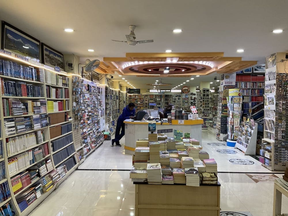 lobby of Nepal Mandala Books in Pokhara