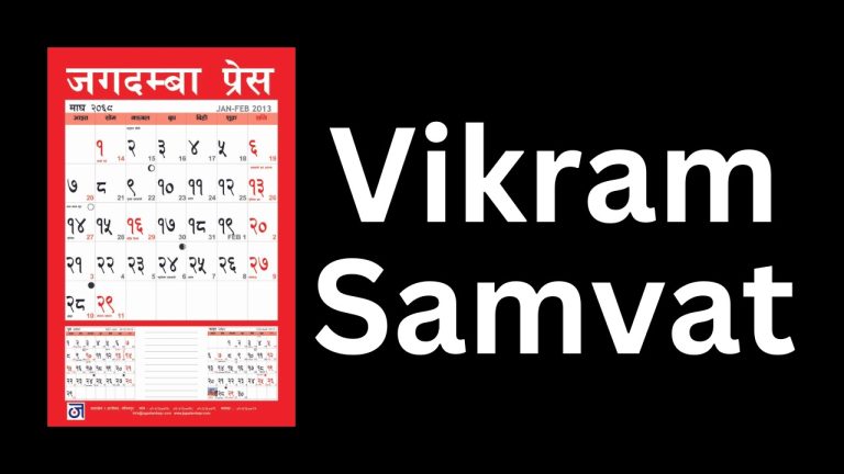 Vikram Samvat - Lunar Calendar of Nepal
