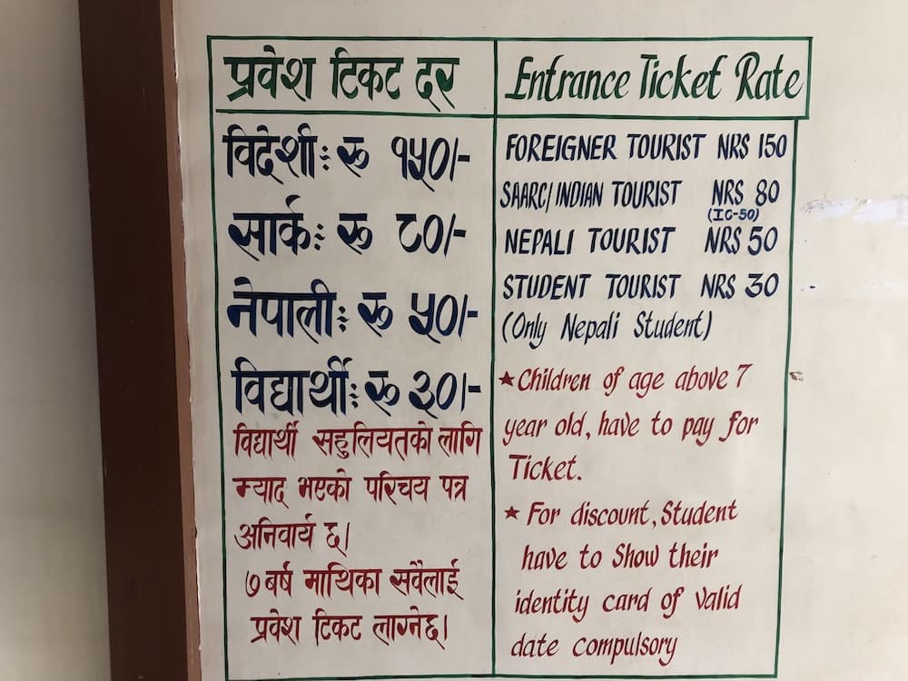 ticket price for the bat cave in pokhara