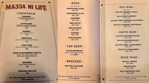 Beer, Wine and Cocktail Menu