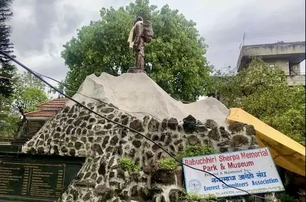 Babu Chiri Memorial Museum in Kathmandu