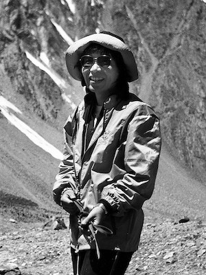 Junko Tabei, 1975 Mount Everest Expedition