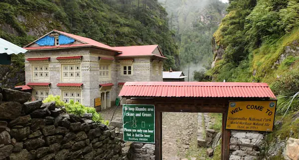 Nepal's sagarmatha national park entrance