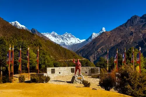 Sagarmatha national park visitor centre